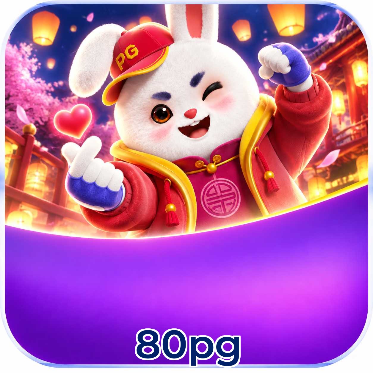 FAQ Lottery